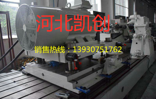 發動機試驗臺架鐵底板